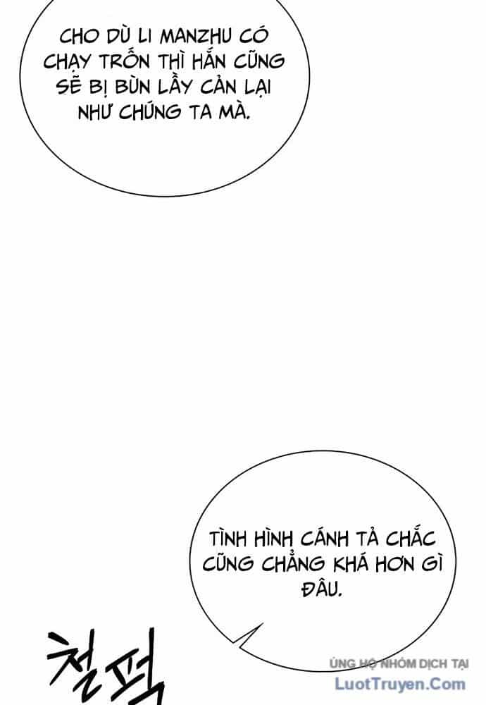 Muscle Joseon - Chương 41 - ảnh 85