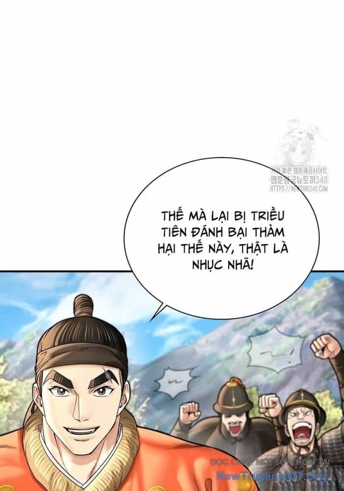 Muscle Joseon - Chương 53 - ảnh 111
