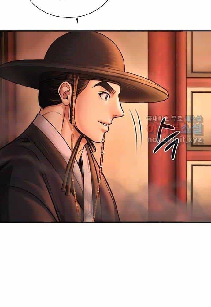 Muscle Joseon - Chương 57 - ảnh 83