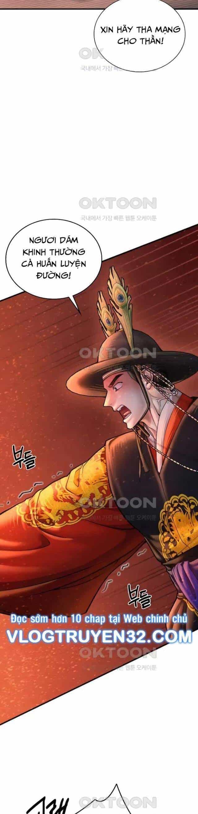 Muscle Joseon - Chương 63 - ảnh 17