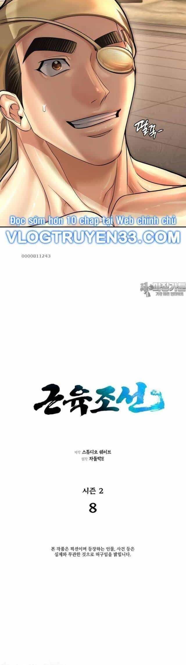 Muscle Joseon - Chương 65 - ảnh 9