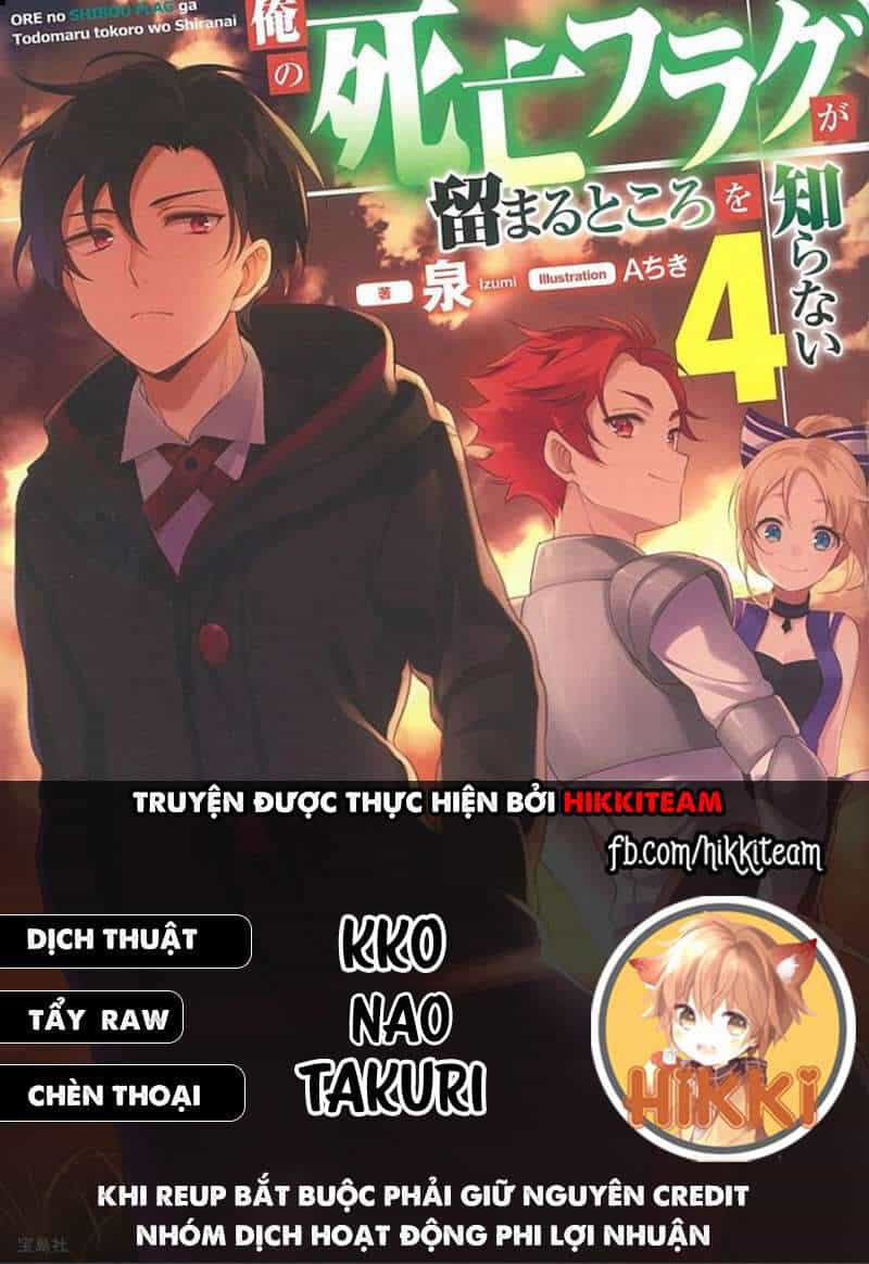 My Death Flags Show No Sign Of Ending. - Chương 29 - ảnh 1