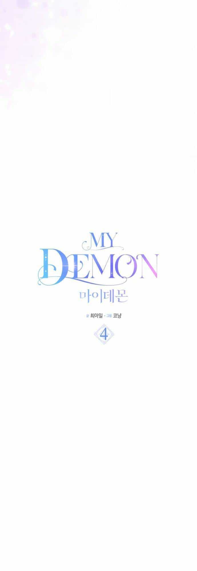 My Demon - Ác Quỷ Của Tôi - Chương 4 - ảnh 21