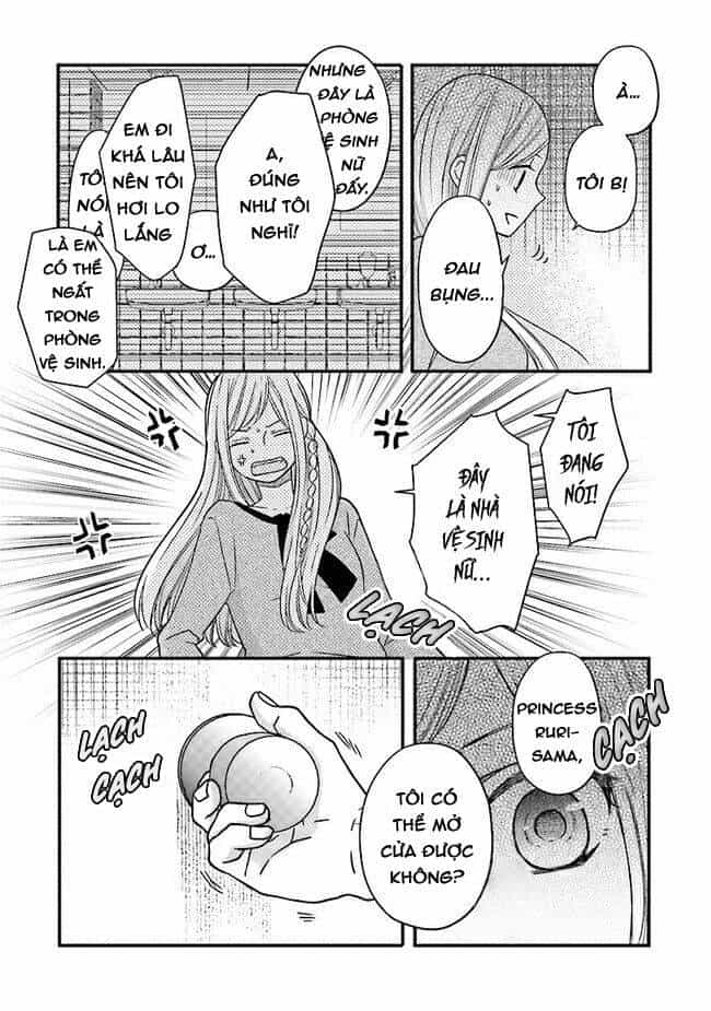 My Lv999 Love For Yamada-Kun - Chương 13 - ảnh 13