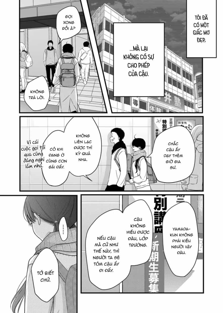My Lv999 Love For Yamada-Kun - Chương 28 - ảnh 13
