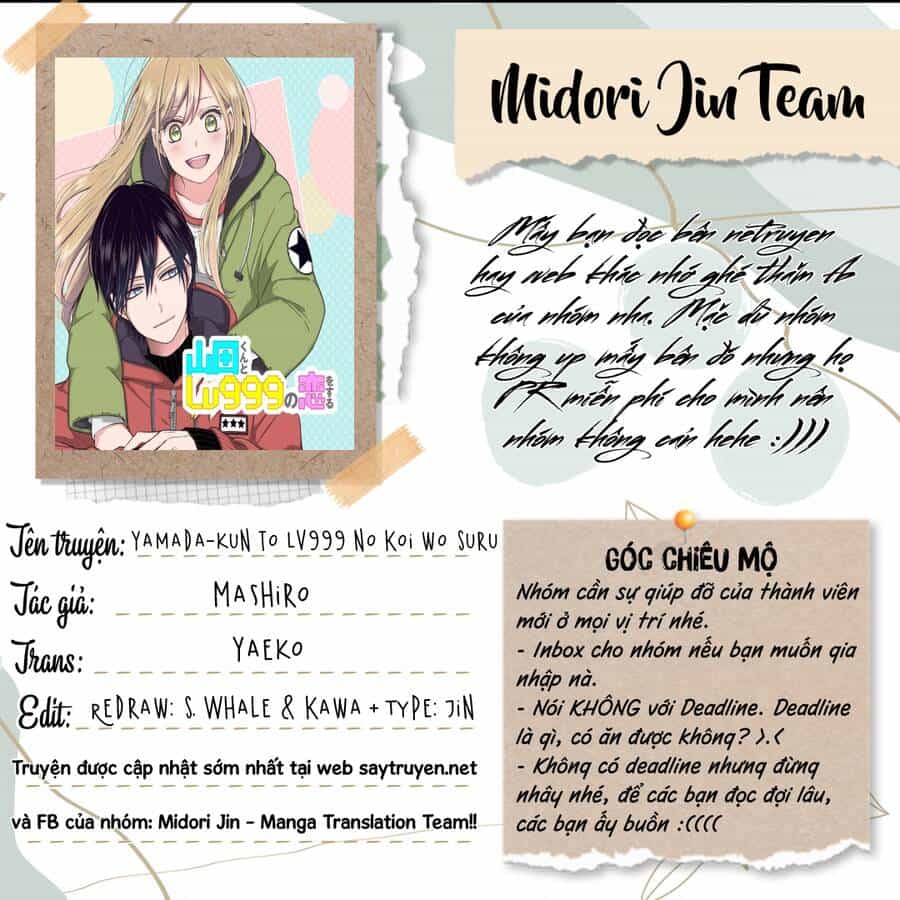 My Lv999 Love For Yamada-Kun - Chương 66 - ảnh 1