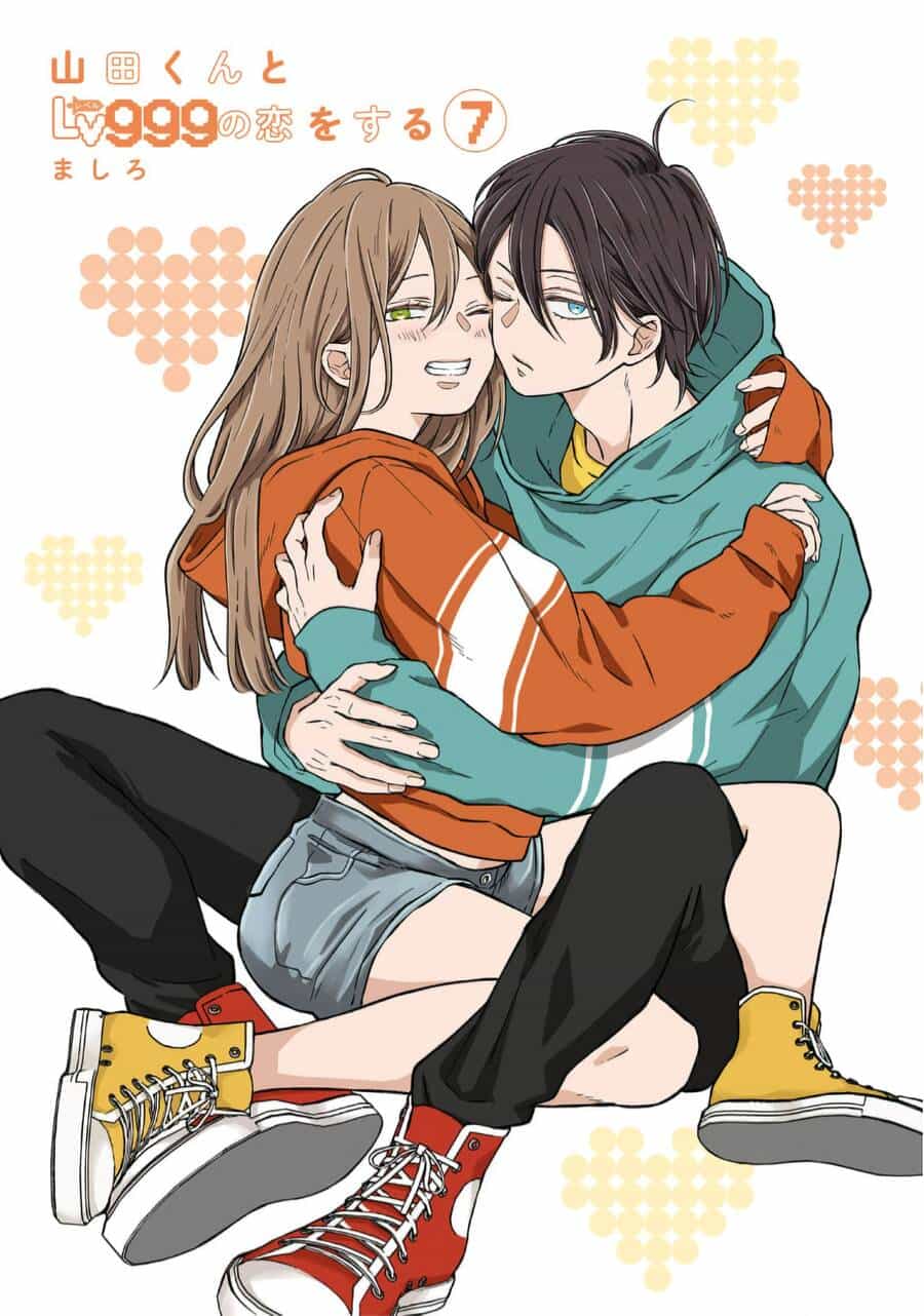 My Lv999 Love For Yamada-Kun - Chương 74 - ảnh 1