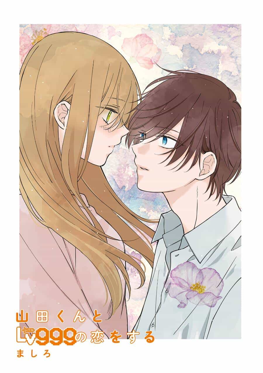 My Lv999 Love For Yamada-Kun - Chương 77 - ảnh 1