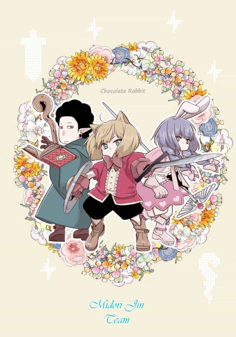 My Lv999 Love For Yamada-Kun - Chương 90 - ảnh 1
