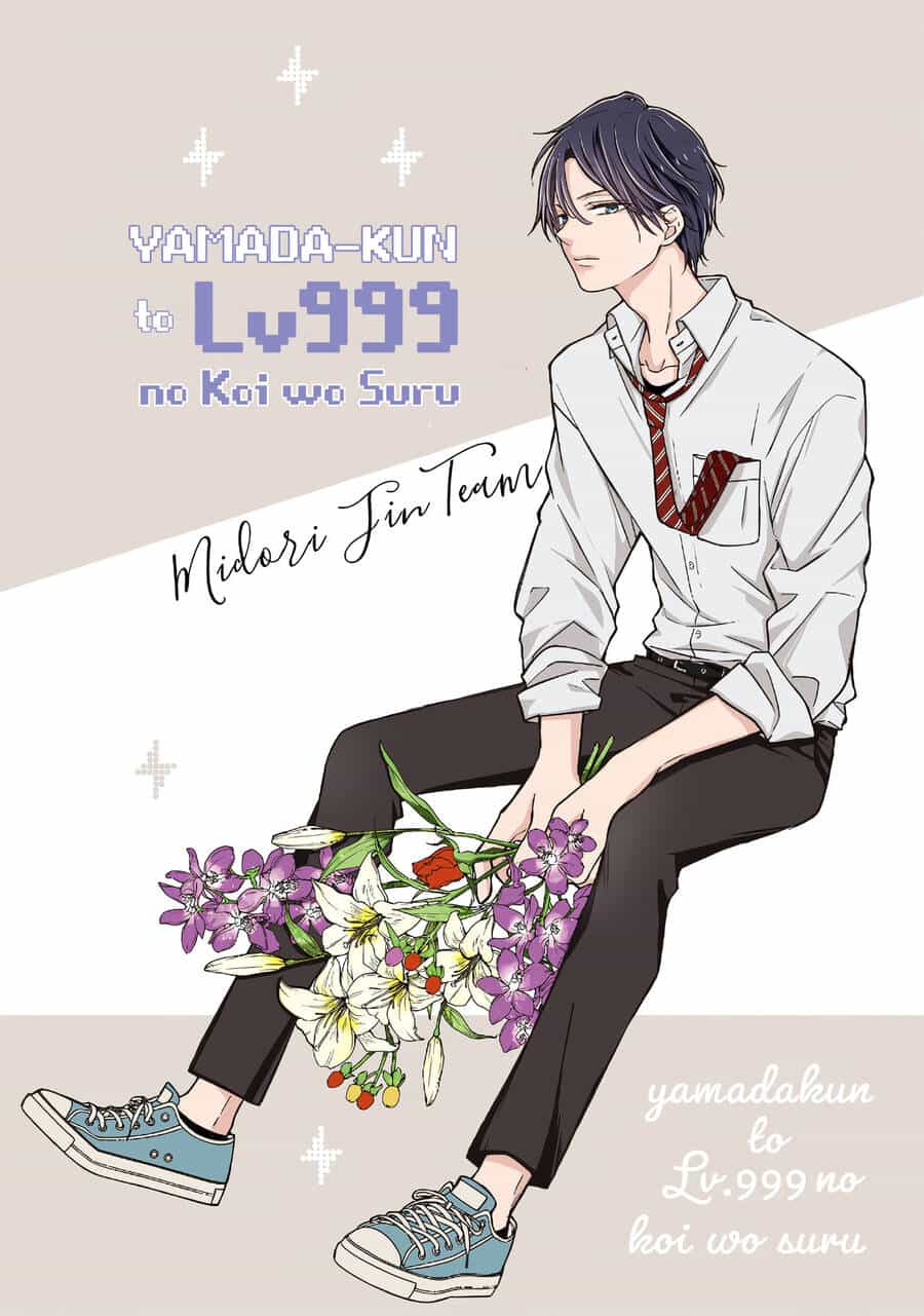 My Lv999 Love For Yamada-Kun - Chương 95 - ảnh 1
