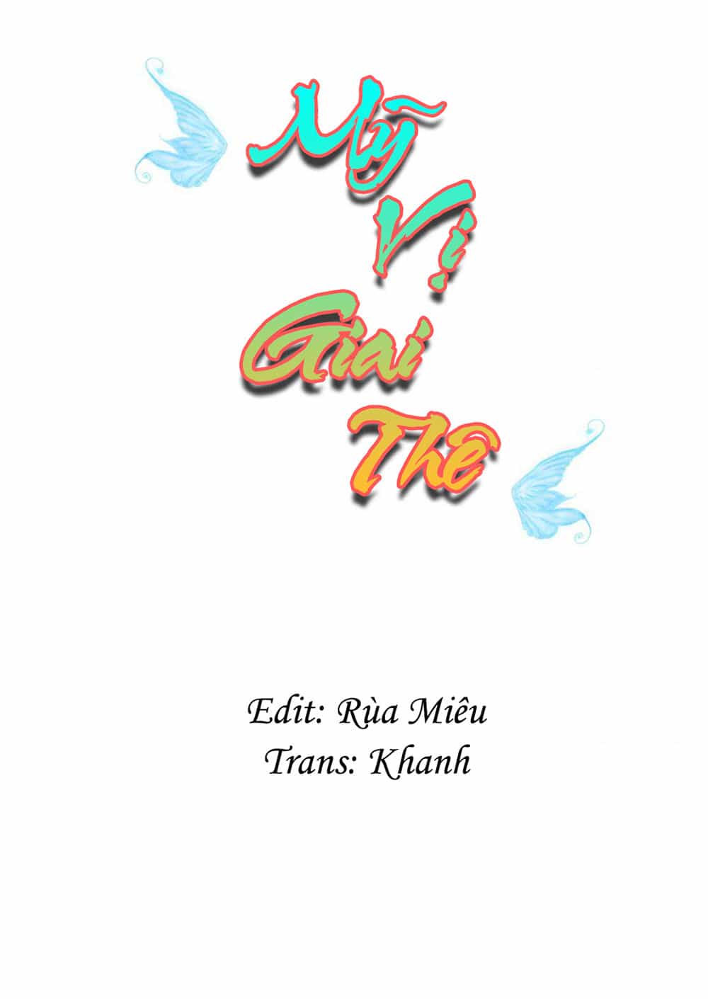 Mỹ Vị Giai Thê - Chương 11 - ảnh 2