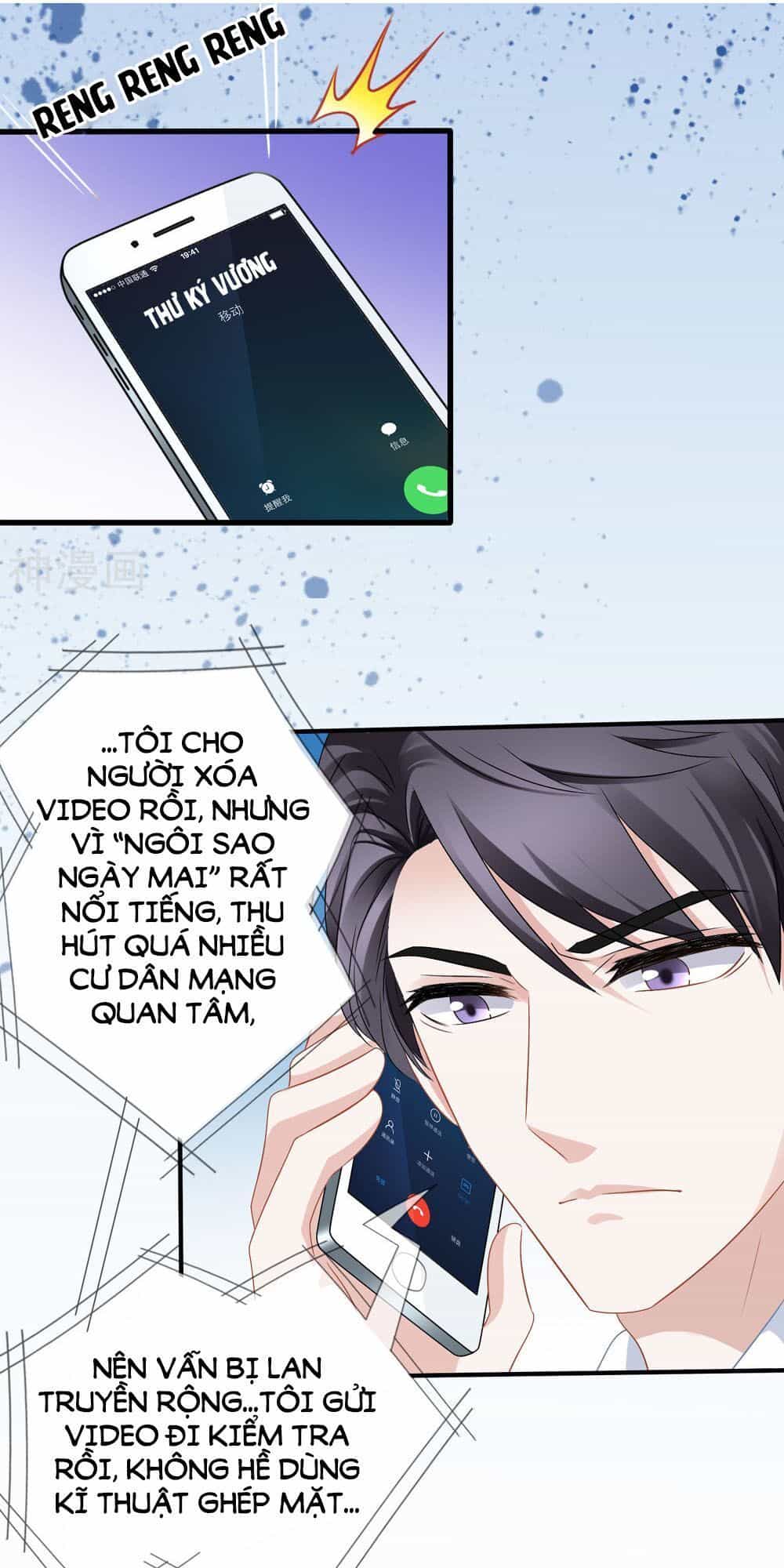 Mỹ Vị Giai Thê - Chương 49 - ảnh 2