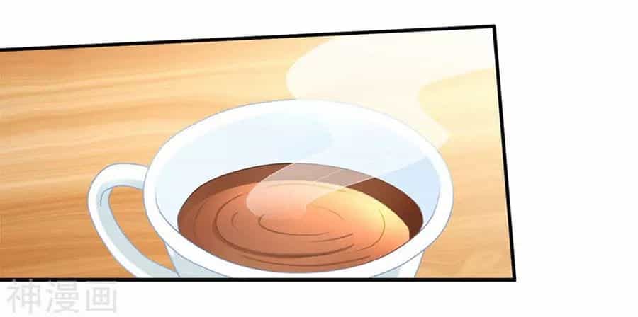 Mỹ Vị Giai Thê - Chương 61 - ảnh 20