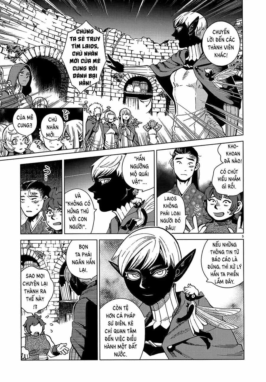 Mỹ Vị Hầm Ngục - Chương 78 - ảnh 6
