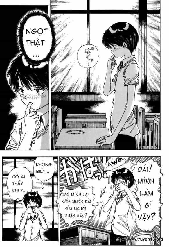 Mysterious Girlfriend X - Chương 0 - ảnh 26