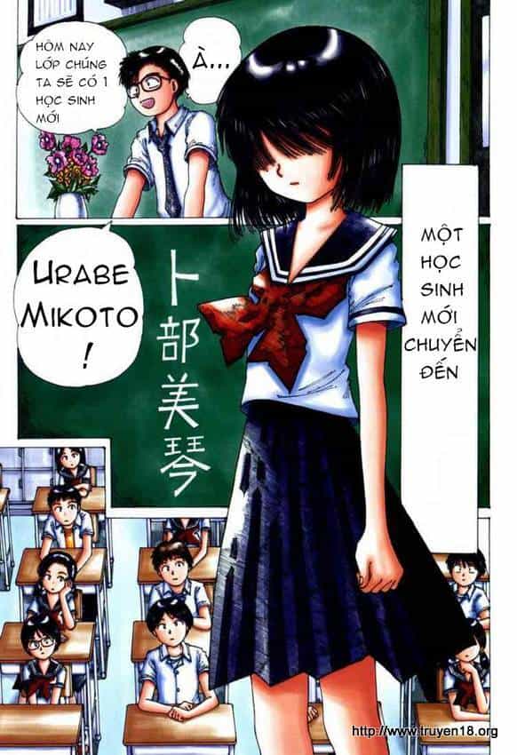 Mysterious Girlfriend X - Chương 0 - ảnh 8