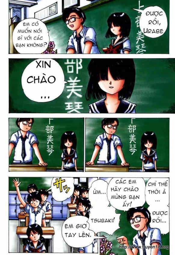 Mysterious Girlfriend X - Chương 0 - ảnh 9