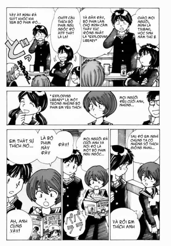 Mysterious Girlfriend X - Chương 9 - ảnh 12