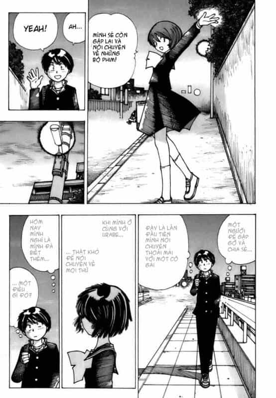 Mysterious Girlfriend X - Chương 9 - ảnh 14