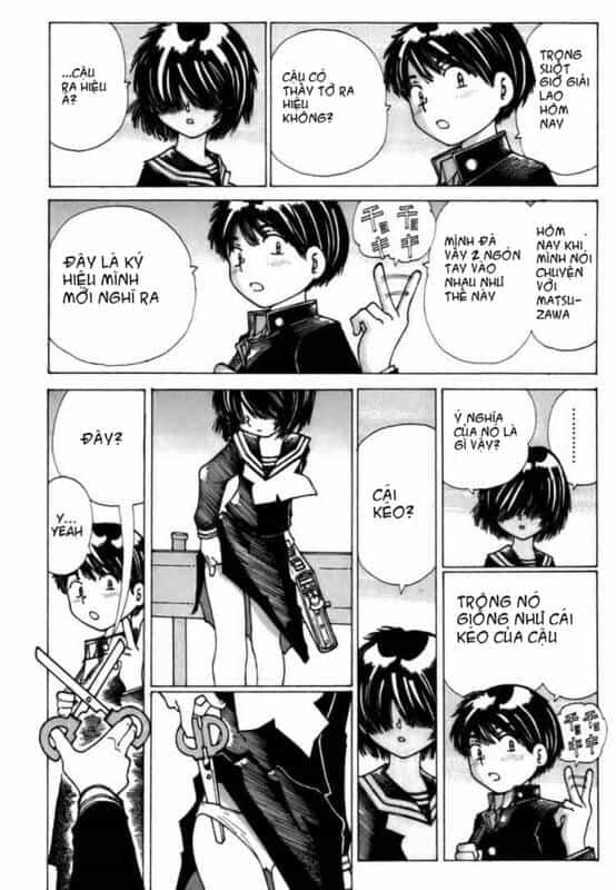 Mysterious Girlfriend X - Chương 9 - ảnh 21