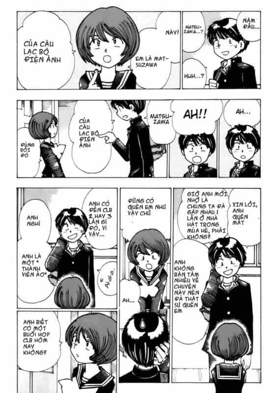 Mysterious Girlfriend X - Chương 9 - ảnh 7