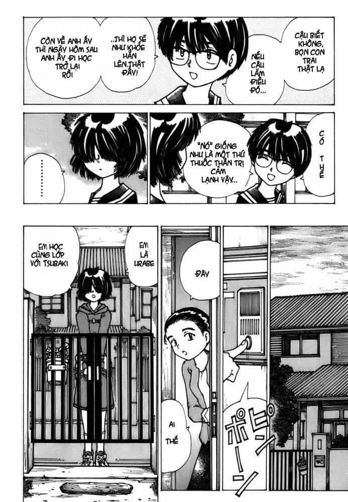 Mysterious Girlfriend X - Chương 10 - ảnh 11
