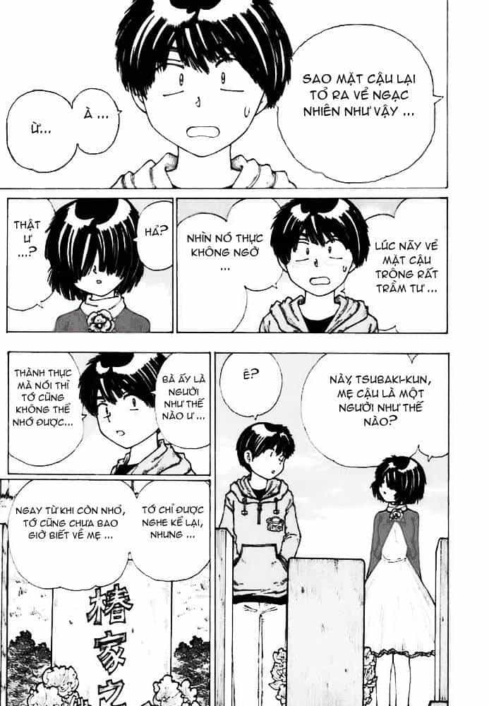 Mysterious Girlfriend X - Chương 12 - ảnh 20