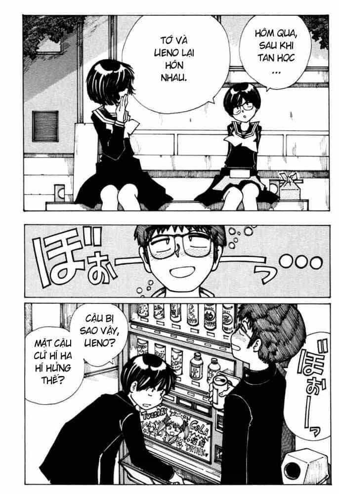 Mysterious Girlfriend X - Chương 13 - ảnh 14
