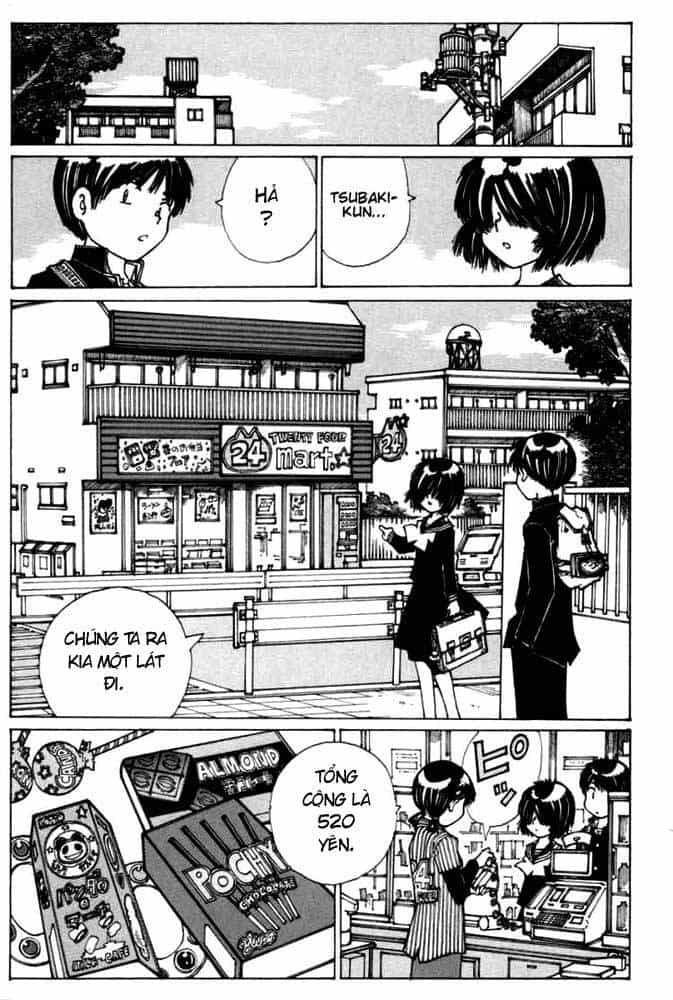 Mysterious Girlfriend X - Chương 13 - ảnh 17