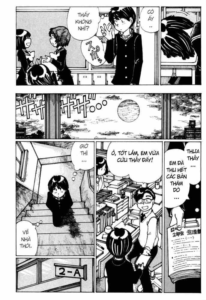 Mysterious Girlfriend X - Chương 13 - ảnh 22