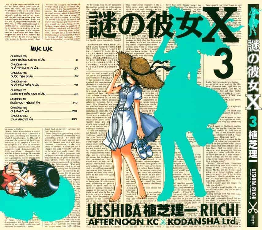 Mysterious Girlfriend X - Chương 13 - ảnh 4