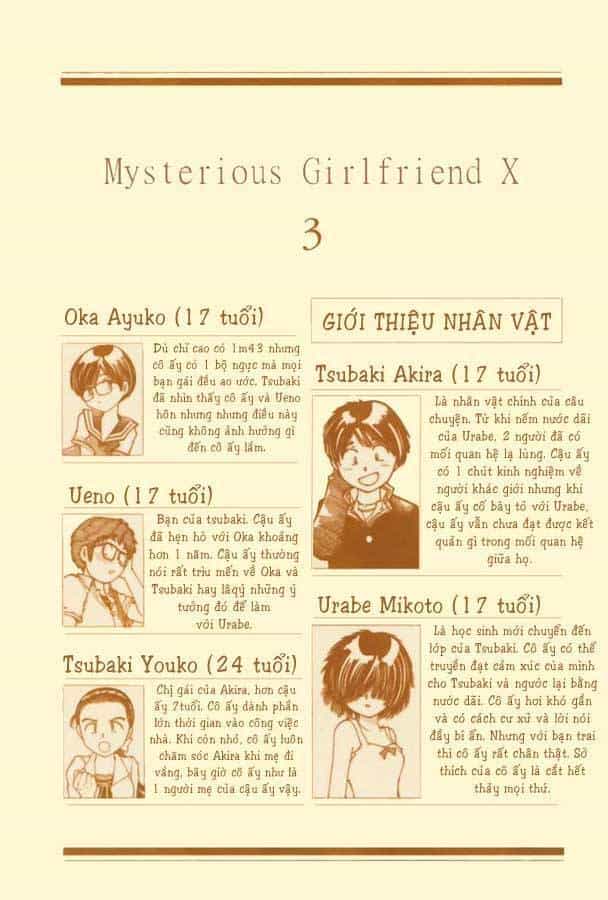 Mysterious Girlfriend X - Chương 13 - ảnh 8