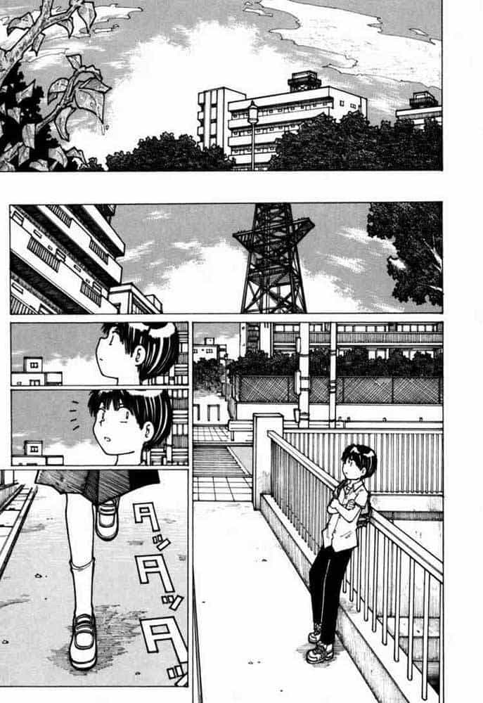 Mysterious Girlfriend X - Chương 14 - ảnh 24