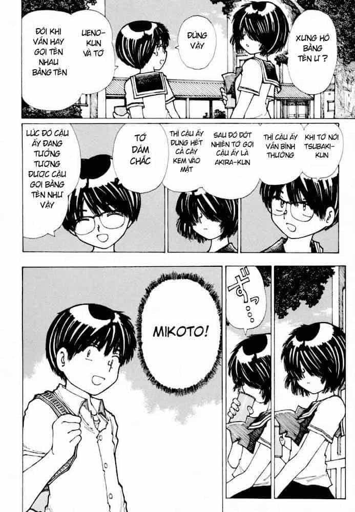 Mysterious Girlfriend X - Chương 15 - ảnh 15