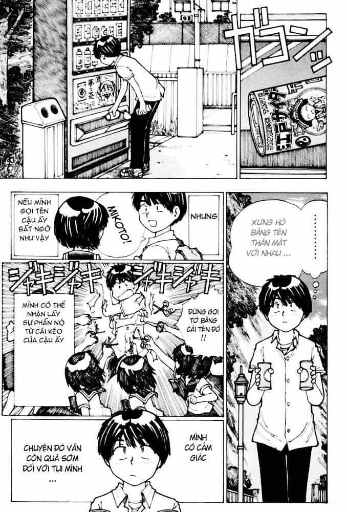 Mysterious Girlfriend X - Chương 15 - ảnh 20