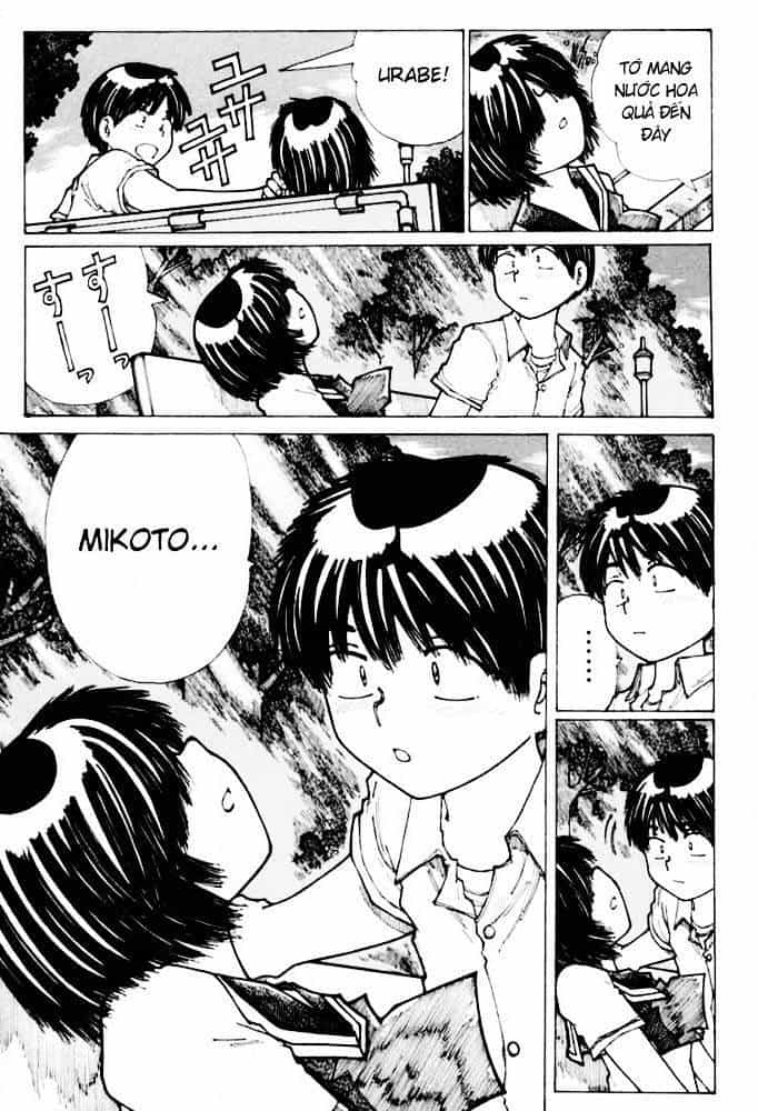 Mysterious Girlfriend X - Chương 15 - ảnh 22