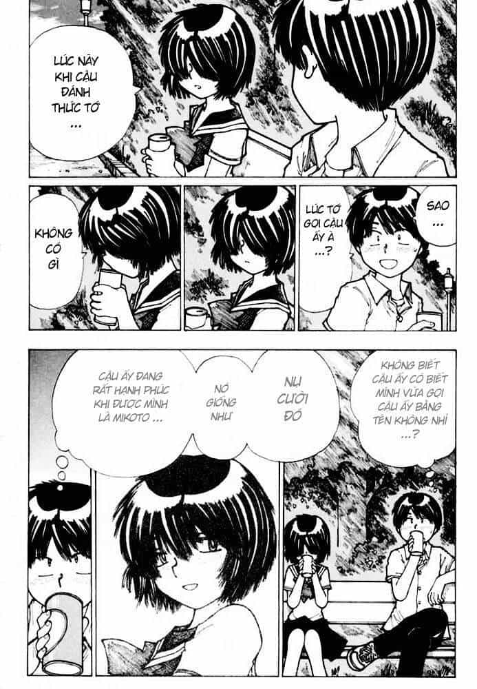 Mysterious Girlfriend X - Chương 15 - ảnh 25