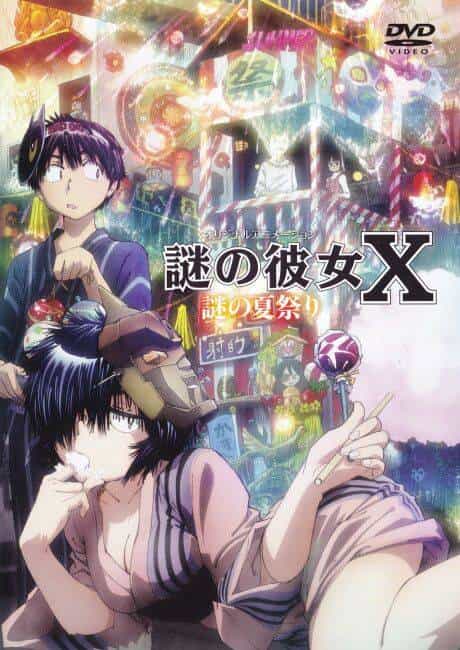 Mysterious Girlfriend X - Chương 17 - ảnh 3