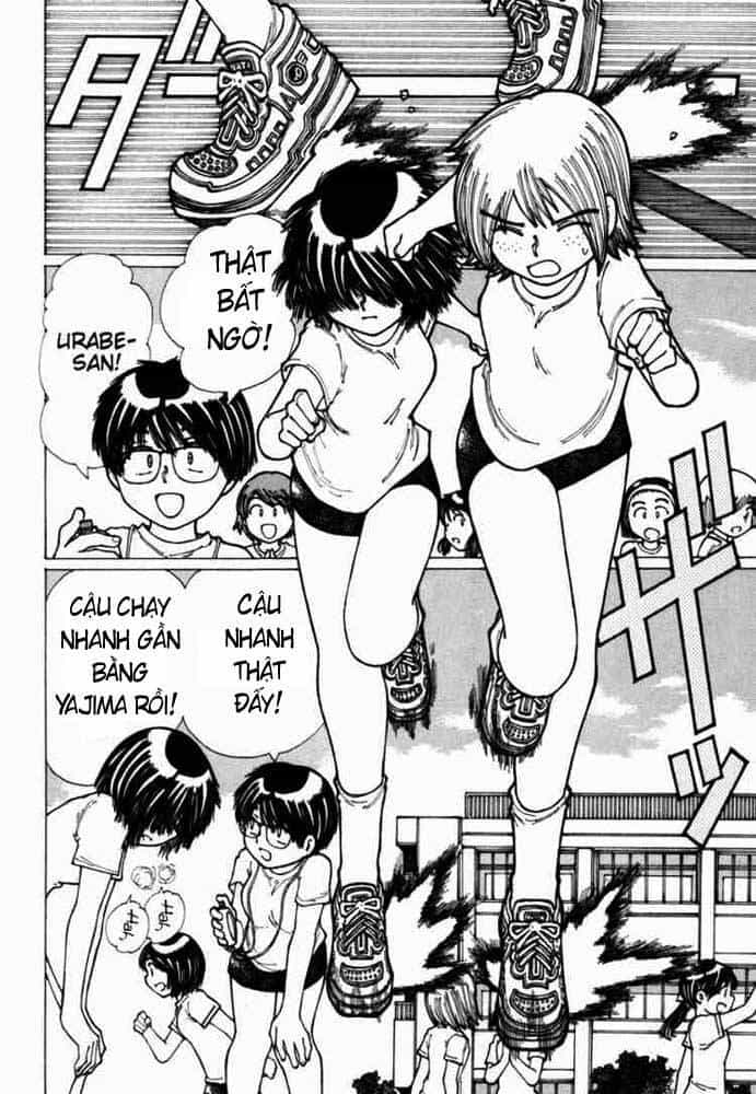 Mysterious Girlfriend X - Chương 17 - ảnh 5