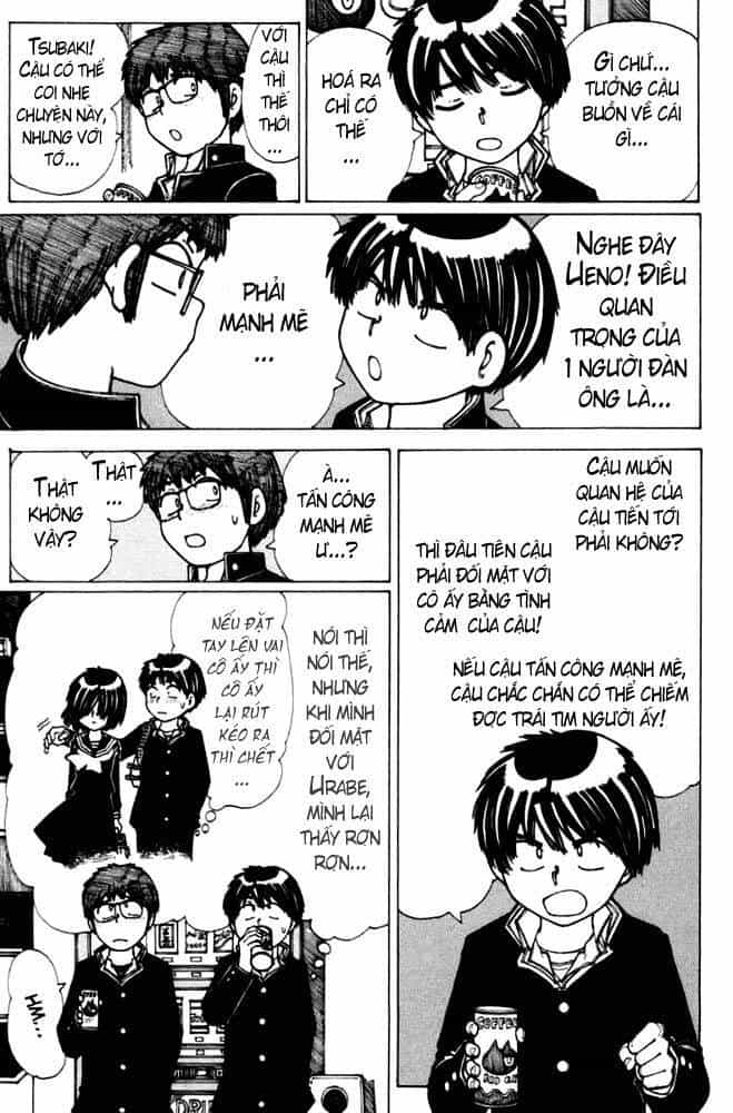 Mysterious Girlfriend X - Chương 18 - ảnh 12