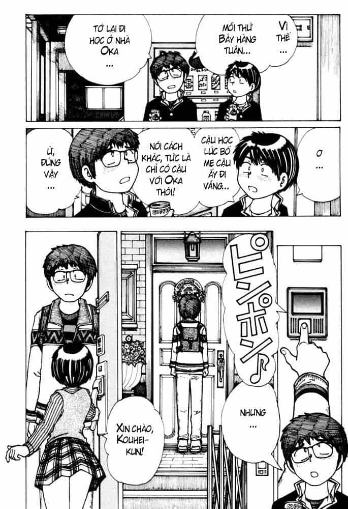 Mysterious Girlfriend X - Chương 18 - ảnh 7