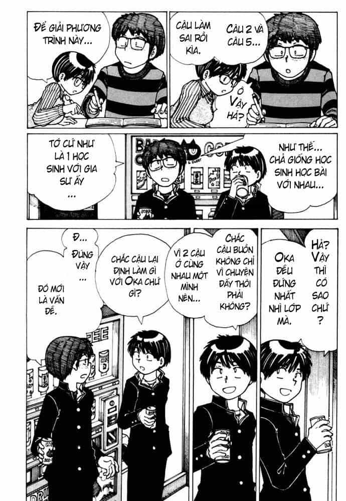 Mysterious Girlfriend X - Chương 18 - ảnh 9