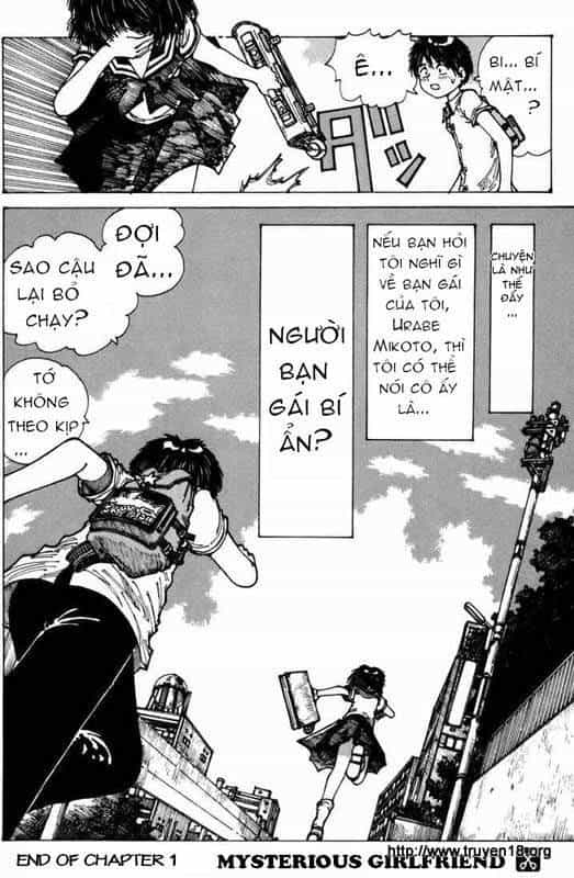 Mysterious Girlfriend X - Chương 1 - ảnh 43