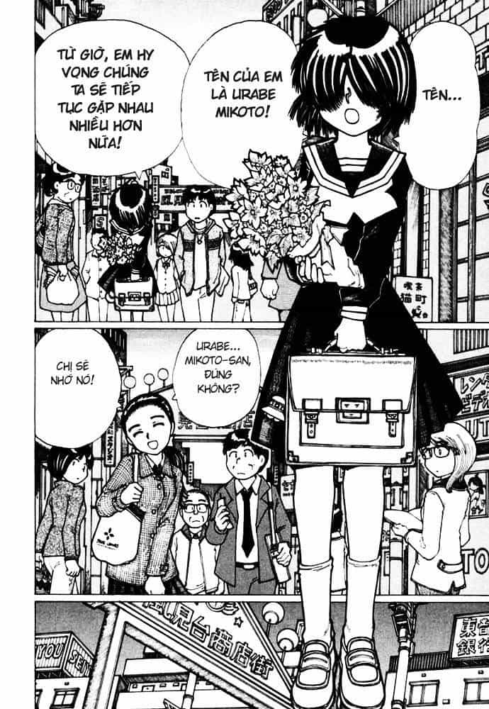 Mysterious Girlfriend X - Chương 19 - ảnh 23