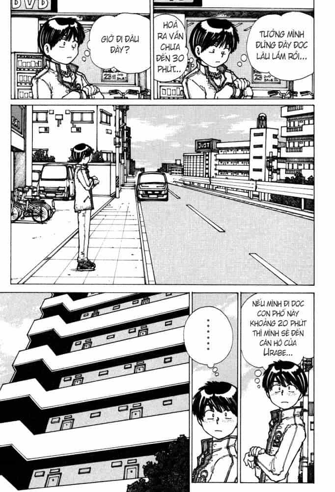 Mysterious Girlfriend X - Chương 20 - ảnh 11
