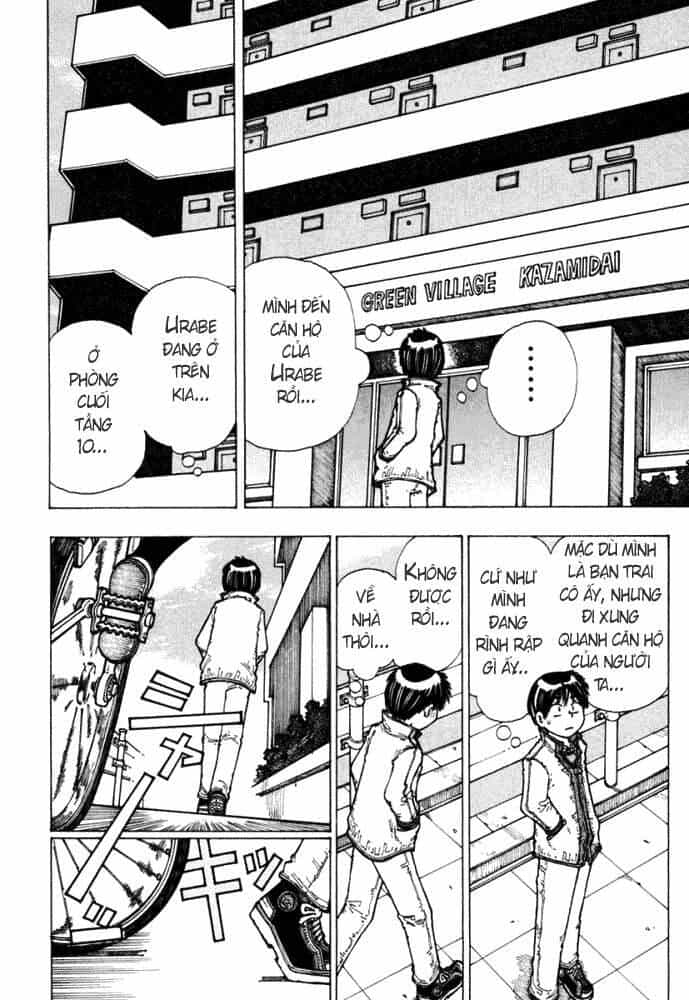 Mysterious Girlfriend X - Chương 20 - ảnh 12