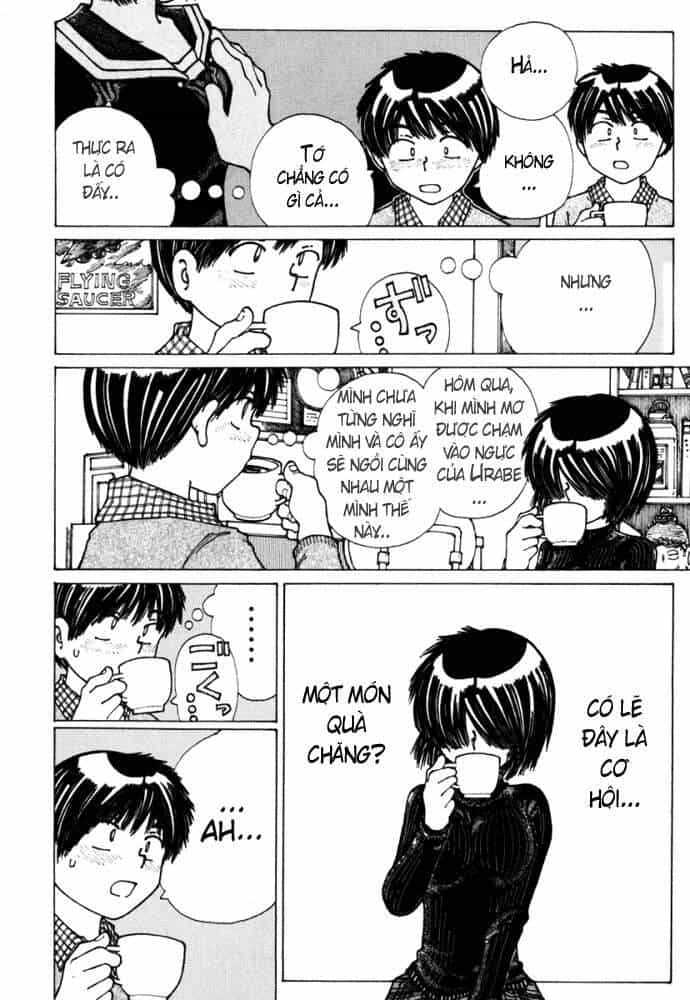 Mysterious Girlfriend X - Chương 20 - ảnh 18