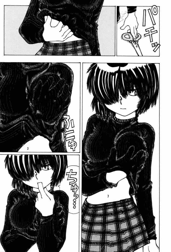 Mysterious Girlfriend X - Chương 20 - ảnh 25