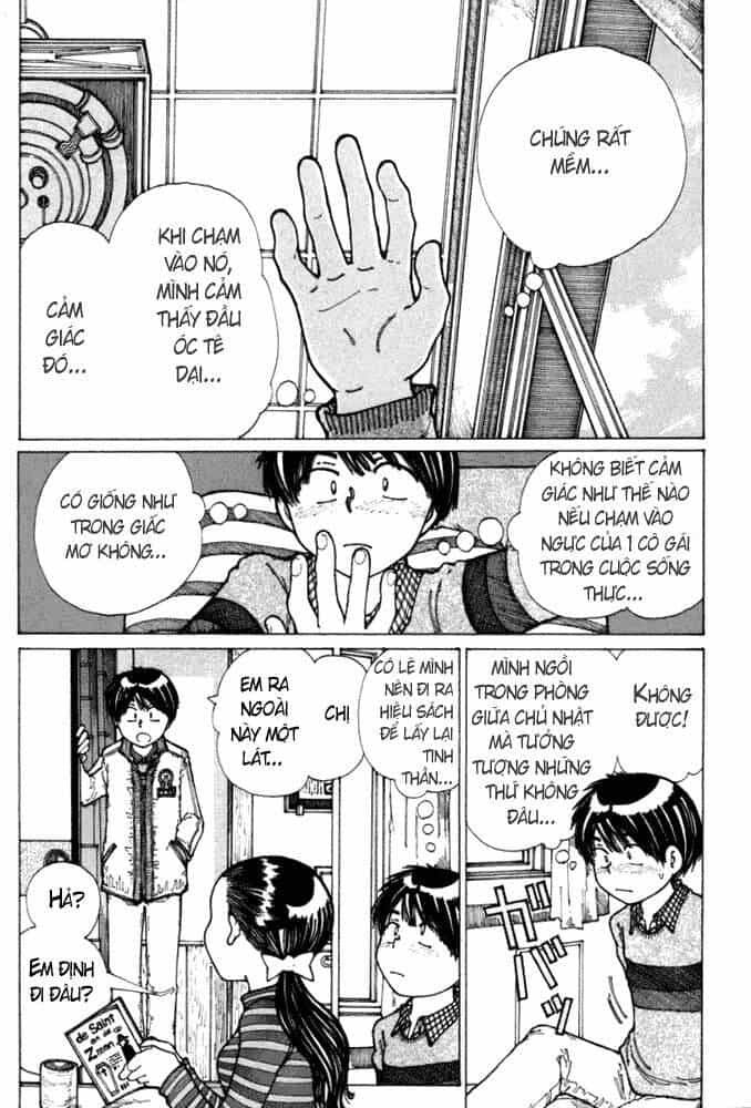 Mysterious Girlfriend X - Chương 20 - ảnh 9