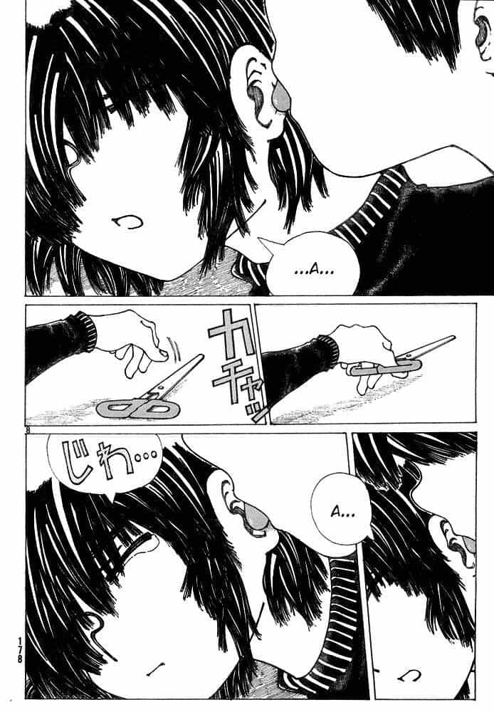 Mysterious Girlfriend X - Chương 21 - ảnh 14